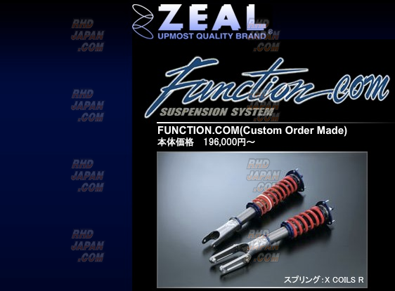 Endless Zeal Function .com A Type Coilover Suspension - Z34 - RHDJapan
